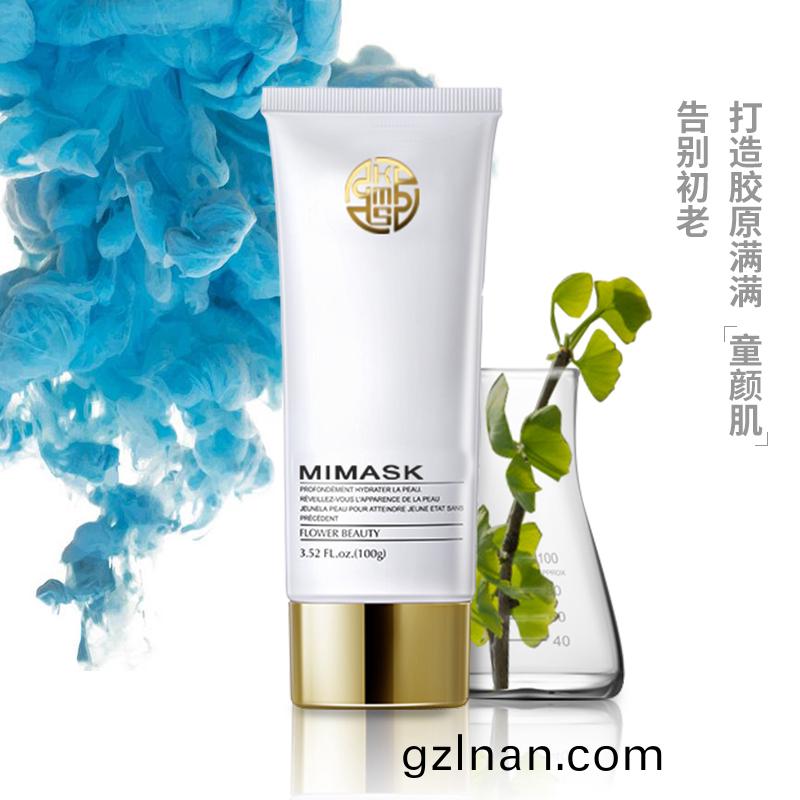 美肌潤(run)顔麵膜(mo)-滋(zi)潤(run)細膩(ni)-oem/odm加(jia)工