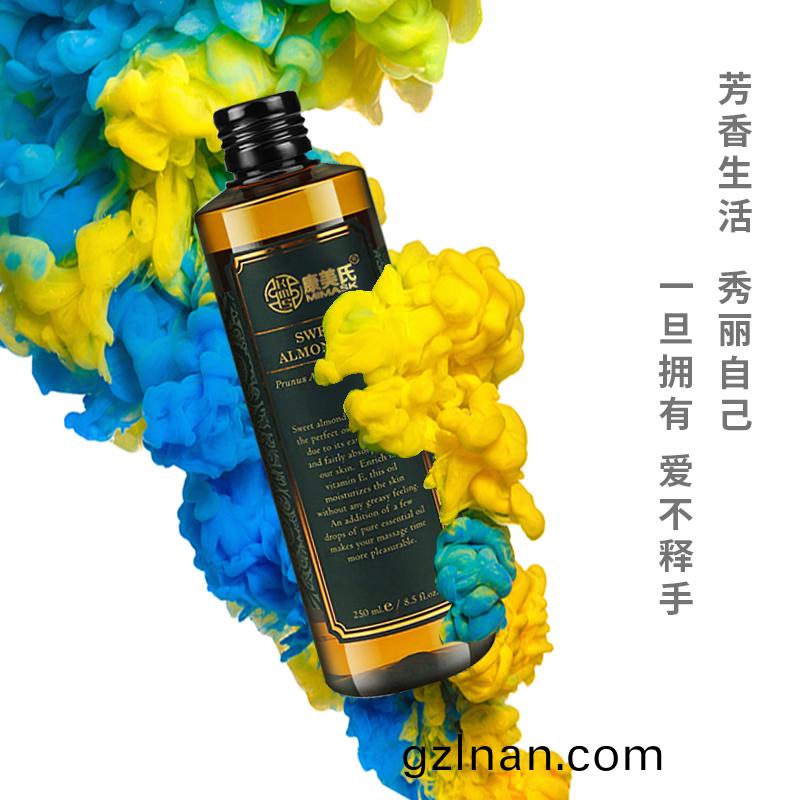 甜(tian)杏仁精油(you)-滋潤(run)美(mei)膚(fu)-oem/odm加(jia)工