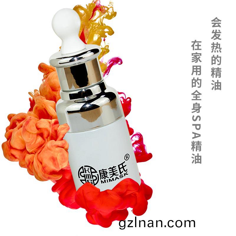 按(an)摩(mo)油(you)-保(bao)濕(shi)滋(zi)潤(run)-oem/odm加工