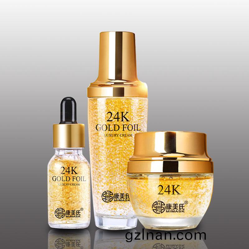 24k黃(huang)金精華液套裝
