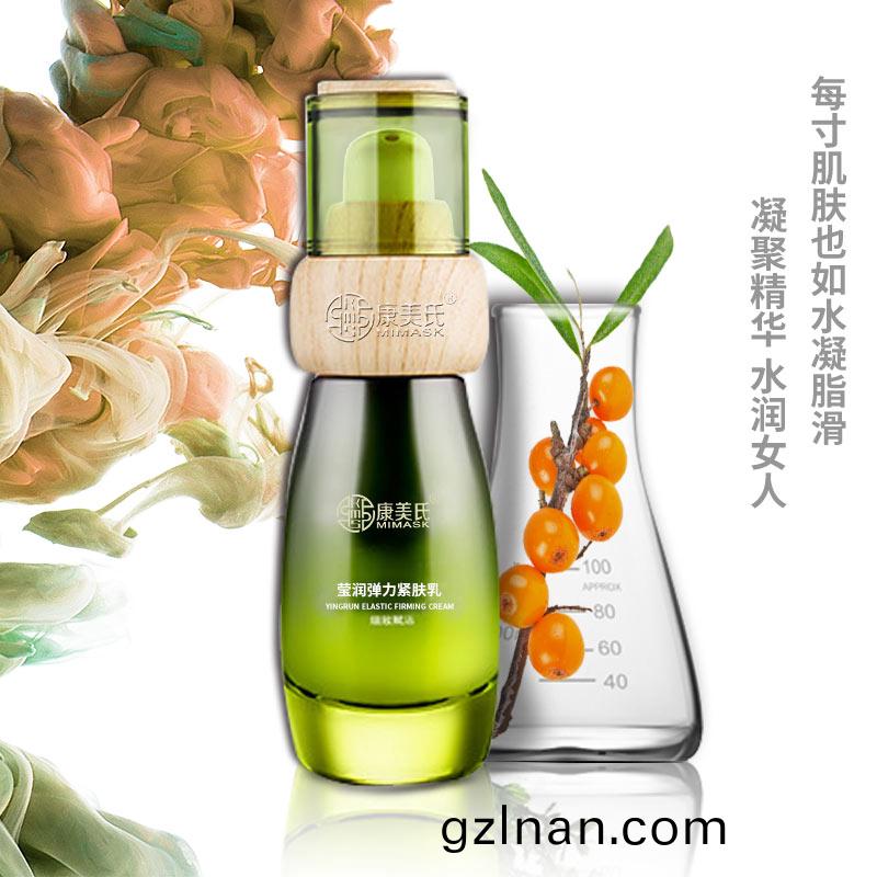 緊(jin)膚(fu)乳(ru)-瑩(ying)潤細膩-oem/odm加工