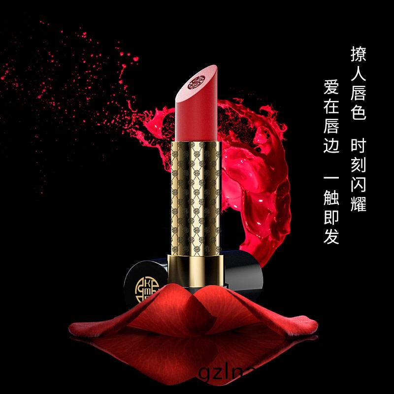 絢(xuan)麗之脗(wen)口(kou)紅-保(bao)濕滋潤-oem/odm加工