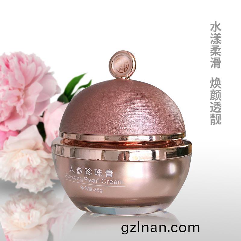 煥(huan)顔(yan)珎(zhen)珠(zhu)膏-靚顔滋(zi)潤(run)-oem/odm加(jia)工(gong)