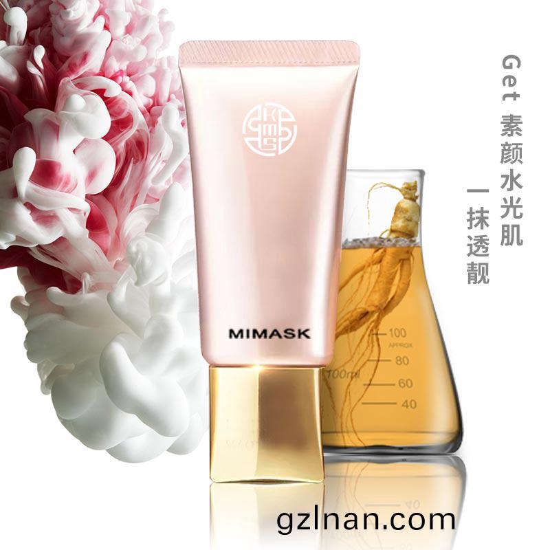 美(mei)肌(ji)隔離霜(shuang)-遮(zhe)瑕靚(jing)顔-oem/odm加(jia)工(gong)