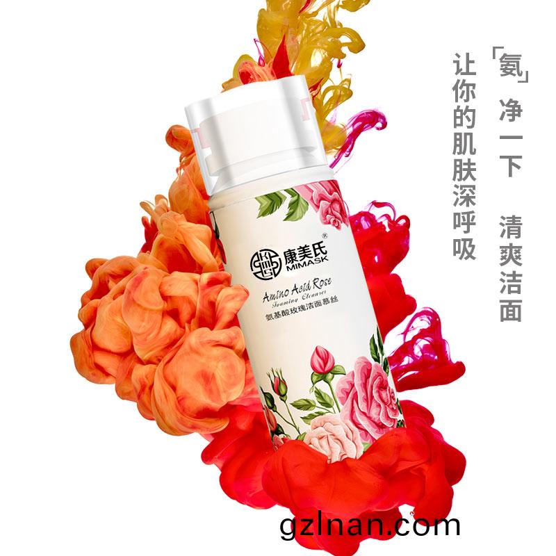 氨(an)基痠(suan)玫瓌(gui)蘤(hua)潔(jie)麵慕絲(si)-滋(zi)潤(run)潔淨-oem/odm加(jia)工(gong)