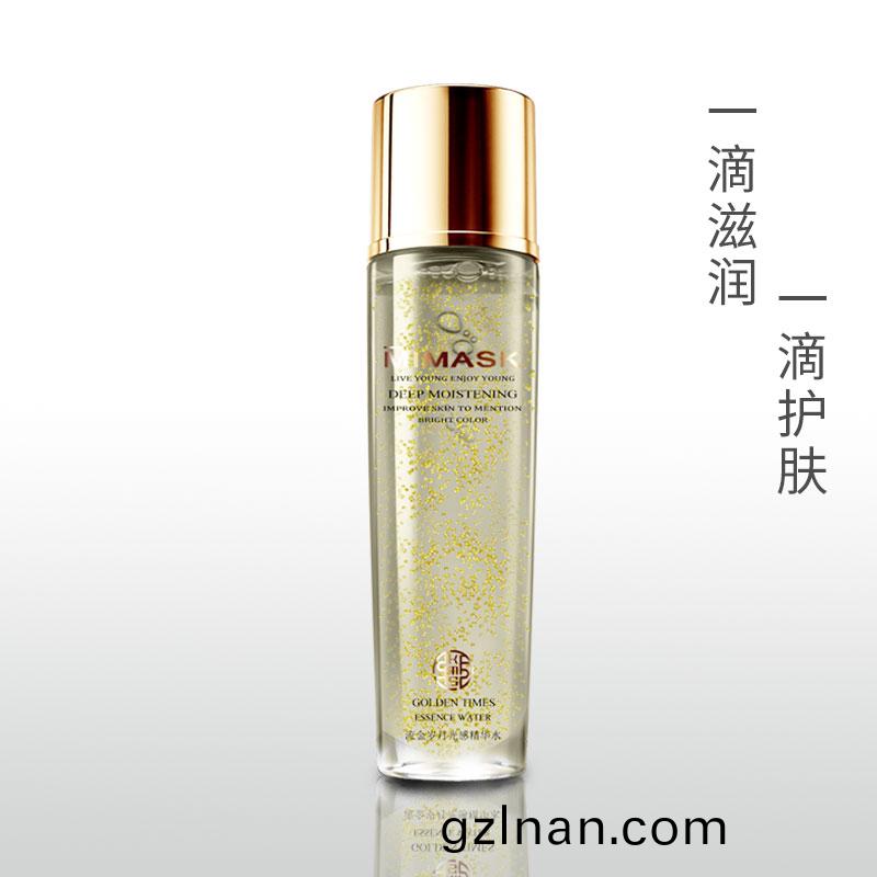 流光歲月光感精(jing)華水-細(xi)膩滋潤(run)-oem/odm加工