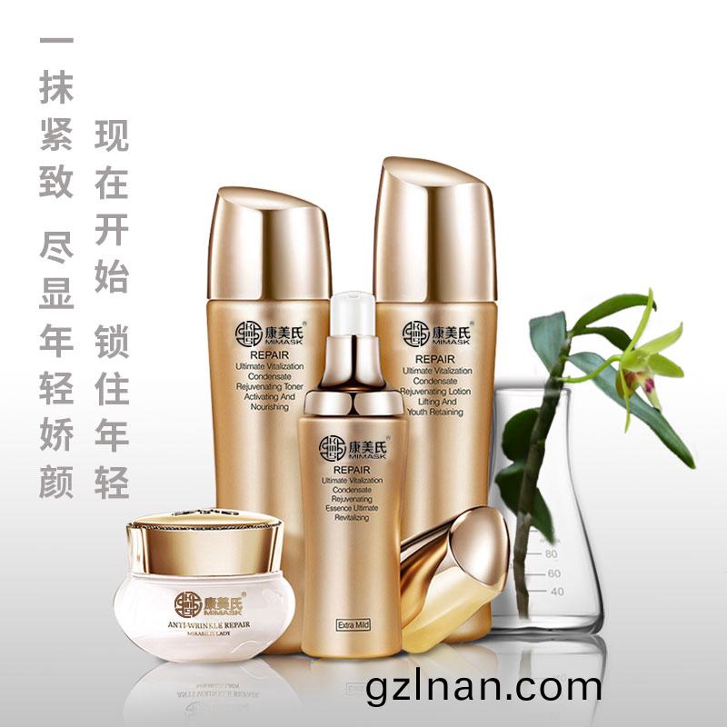 禦(yu)顔套(tao)-細(xi)膩肌膚-oem/oem加(jia)工