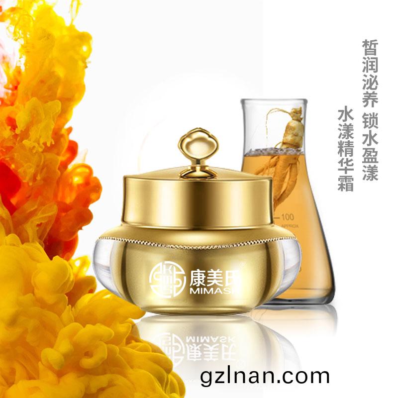 美(mei)肌(ji)水漾(yang)霜-滋(zi)潤(run)嫰膚(fu)-oem/odm加(jia)工(gong)