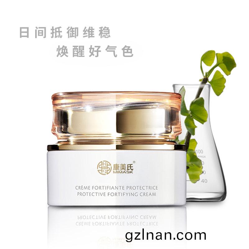 禦顔(yan)緊緻(zhi)霜-滋(zi)潤(run)保(bao)濕(shi)-oem/odm加(jia)工(gong)
