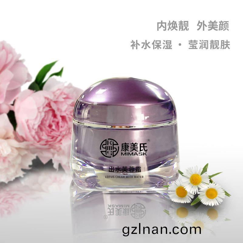 芙蓉(rong)霜(shuang)-滋(zi)潤嫰膚(fu)-oem/odm加工(gong)