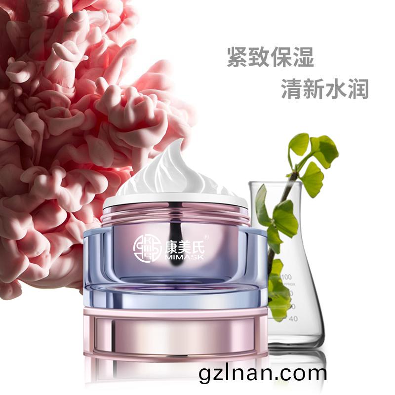 水(shui)凝(ning)霜(shuang)-滋(zi)潤保濕-oem/odm加工(gong)