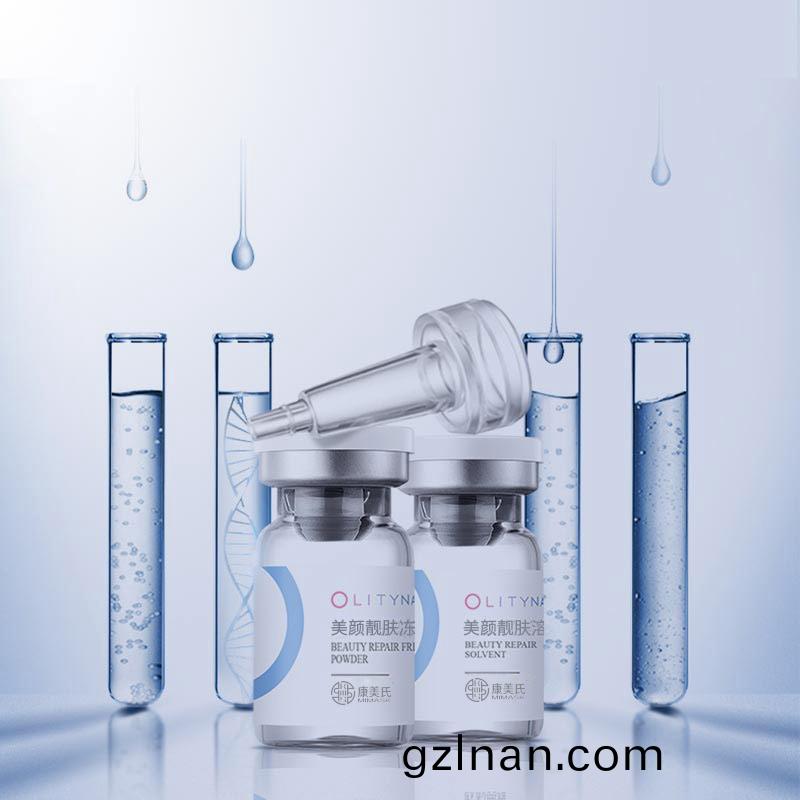 美(mei)容院凍榦(gan)粉套裝(zhuang)-保濕(shi)滋潤-oem/odm加(jia)工(gong)