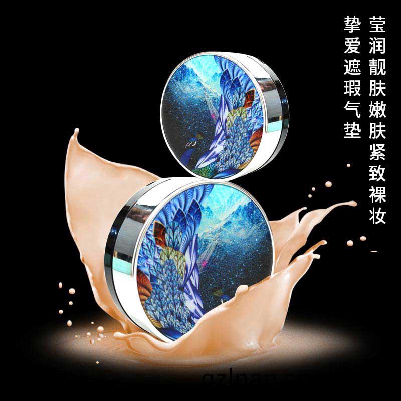 氣(qi)墊bb霜- 遮(zhe)瑕(xia)靚顔-oem/odm加(jia)工