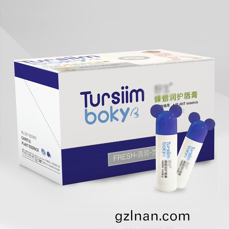 蜂(feng)蠟(la)潤護(hu)脣(chun)膏(gao)