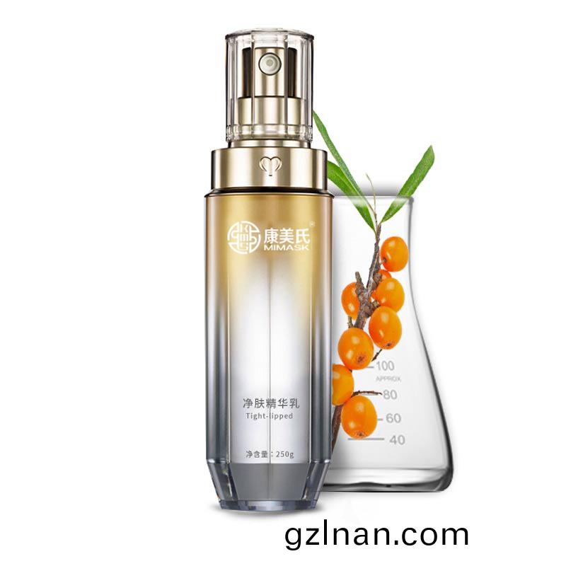 淨(jing)膚精(jing)華乳