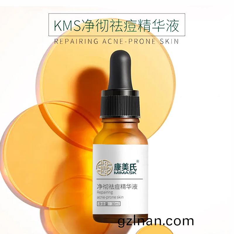 淨徹祛(qu)痘(dou)精華液